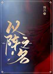 圣诞夜pg