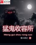 囚生
