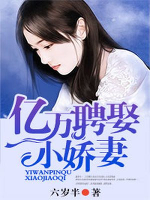 色即是空1完整在线播放
