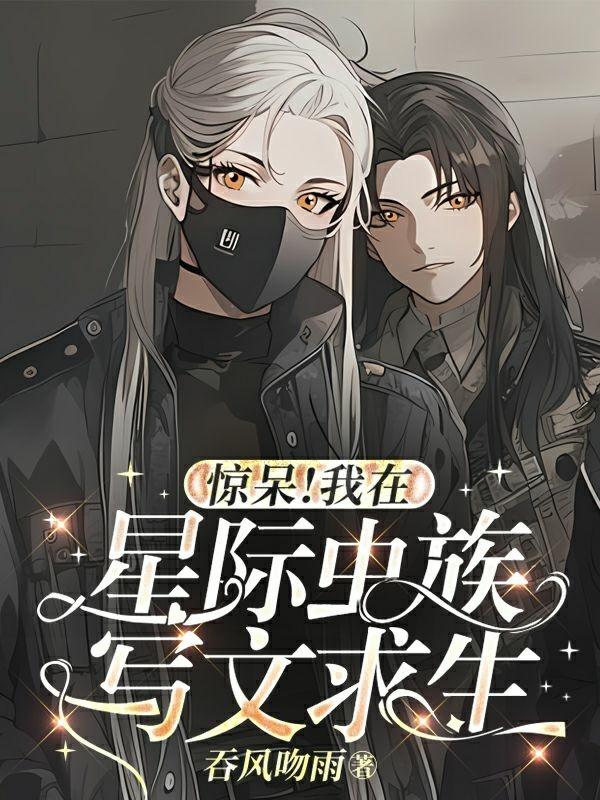 舞艺吧
