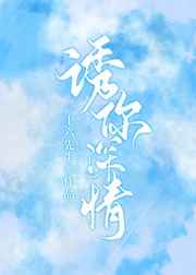 下面好渴想喝牛奶