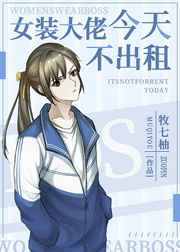 丁香花视频播放