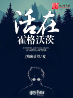 星手心