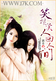 朋友的妈妈韩国电影