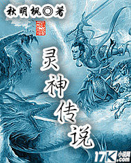 韩莘苏聿徽小说