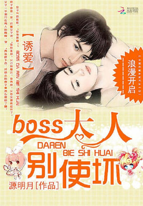 说说都是怎样搞你老婆的
