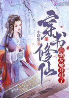 苏子悦秦慕沉