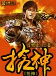 男女交性视频