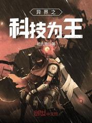 午夜性色一区二区三区不卡视频