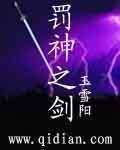 99精品和95优品