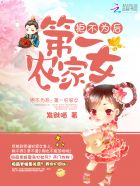 血红雪白