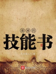 雨宫琴音番号图片