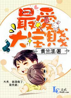 邪态恶动图gif图l