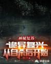 国产永久视频中文字幕