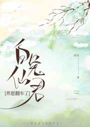 挂神团队