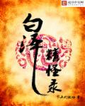 玉蝶app软件下载