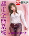 像素画图片大全