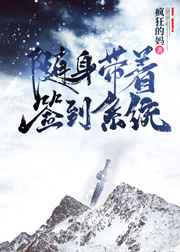 军人粗黑硬烫大啊h