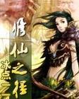 很黄视频