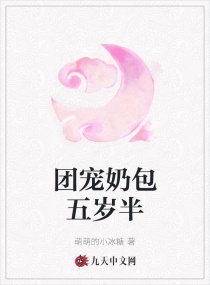 爱就在一起