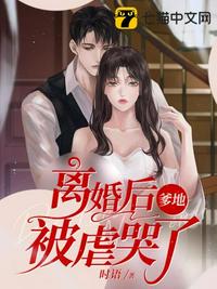 小说下载书本网