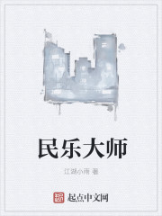 黄金时代王小波完整版txt