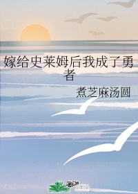 爱如潮水免费观看视频下载