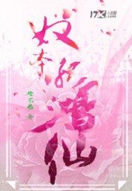 蜜桃日本免费MV免费播放
