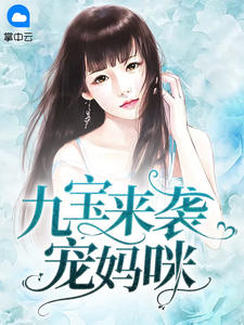 日本女人hd