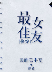 武动乾坤免费观看西瓜