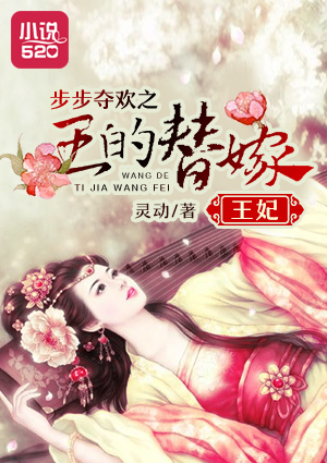 长篇都市h乱后宫小说txt下载