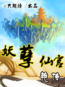 韩国耽美漫画彩色