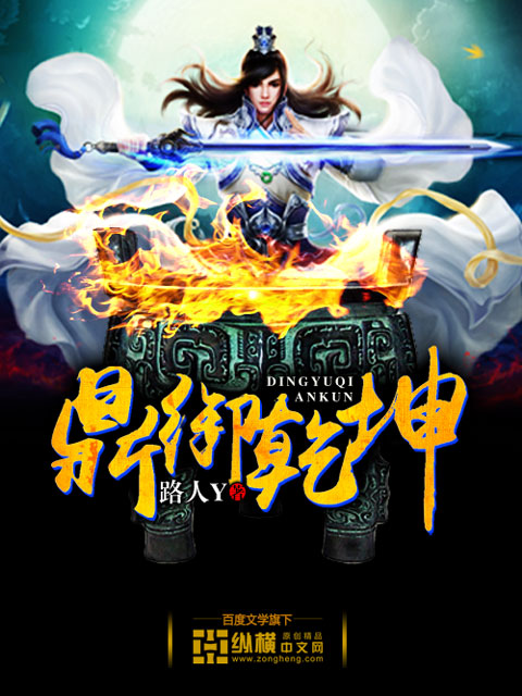 情男作品集