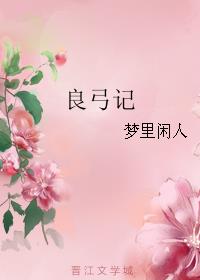 权力的游戏1-7季裸镜大全