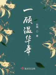 大鱼海棠电影