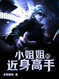 在没人的教学楼里做啊学长你视频