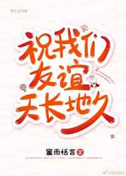 猫咪视频在线