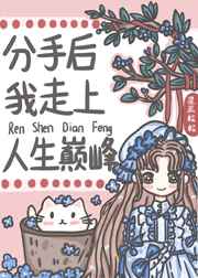 新视觉在线观看
