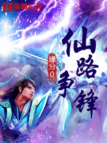 手机a站视频在线观看