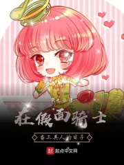 嘴巴含胸的图片