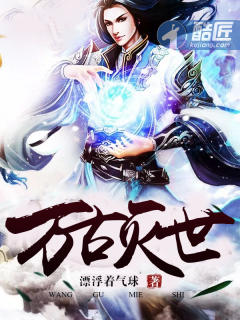 亲欲乱小说