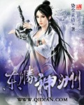 初尝禁果高清完整版
