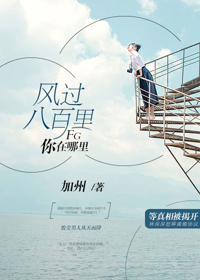 入间同学入魔了第三季