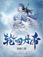 由来