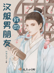 全黄h全肉细节文txt