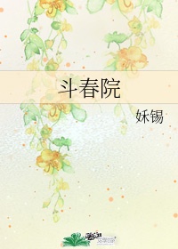我家有喜事电视剧全集免费观看