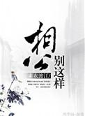 xrk77向日葵视频