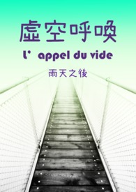 人人入人人爱