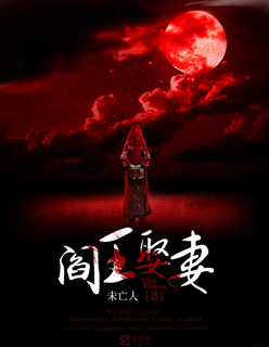 狂飙全集在线看