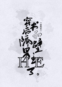 有声听书吧 免费